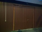 Masterskaya kozhi Kasatkin (Salova Street, 27В), auto studio