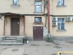 Сантех (ш. Революции, 88Н), продажа и аренда коммерческой недвижимости в Санкт‑Петербурге