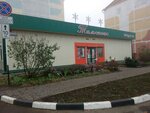 Тименоис (Stroitel, ulitsa Koneva, 2А), grocery