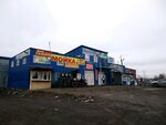 Tire fitting and repair (Sofiyskaya Street, 8к3), tire service