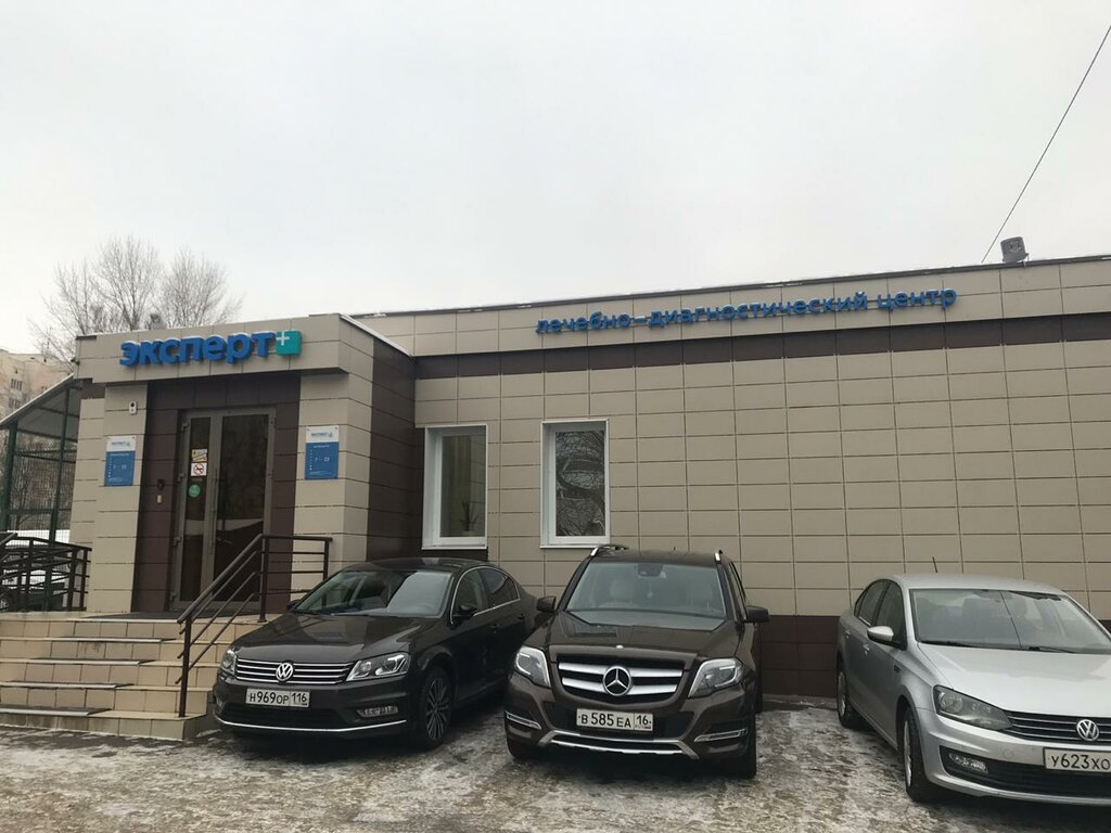 Чистопольская 5 а казань эксперт карта