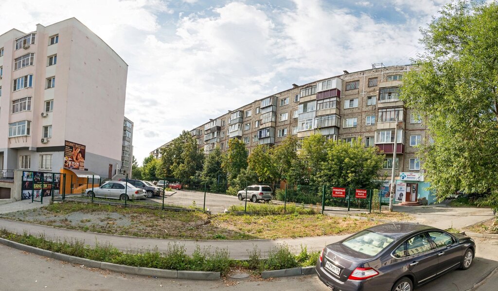 Уральская 7 москва