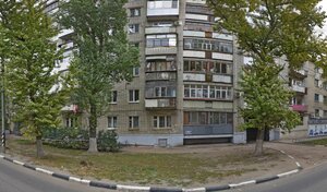 Адрес Деловая электроника