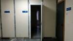 Туалет (Okskaya Gavan Street, 3к4), toilet