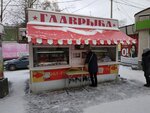 Главрыба (Vtorchermet Urban Housing District, Sanatornaya Street, 1), fish and seafood