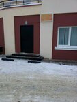 Uchastkovy punkt politsii (posyolok Mayskiy, ulitsa Kirova, 9), departamento de policía