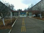 Reabilitatsionny tsentr Varrel (Georgiya Dimitrova Street, 38А) ، مركز تأهيل طبي