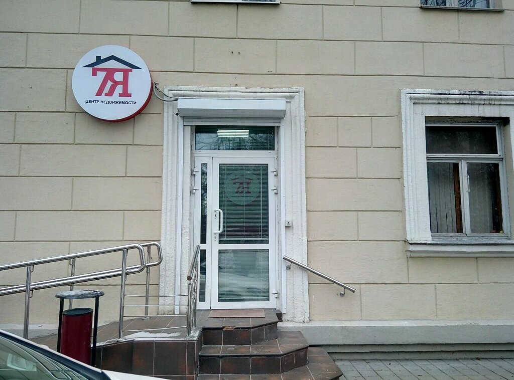 Проспект независимости 58 в минске карта