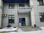 Td Stroytreyd (Vtorchermet Urban Housing District, Aptekarskaya Street, 48) ، قرميد