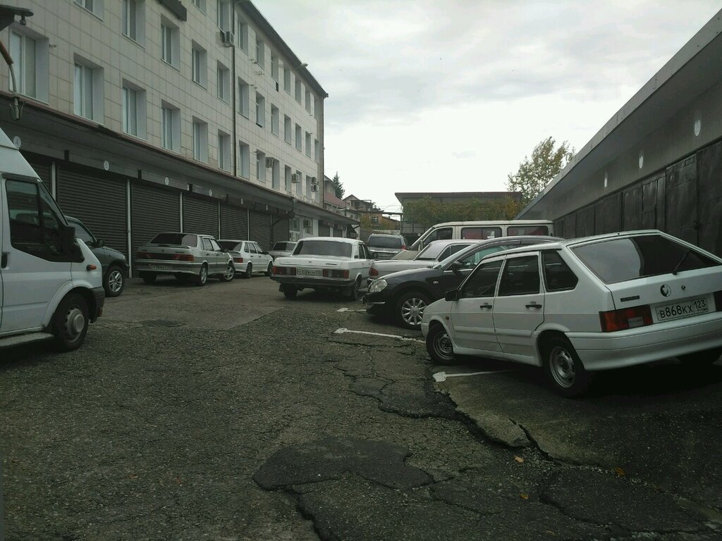 Administration Munitsipalnoye kazyonnoye uchrezhdeniye po obespecheniyu deyatelnosti, Sochi, photo