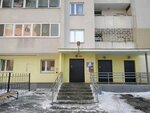 Upravlyayushchaya kompaniya Yuzhny (Vtorchermet Urban Housing District, Lyapustina Street, 25), municipal housing authority