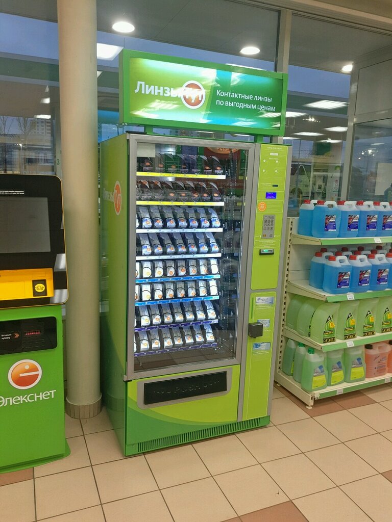 Линза Тут Интернет Магазин Иркутск
