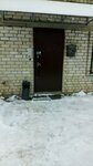 GASstroygrupp (Teplichnaya Street, 2Д) ، متعهد النقل
