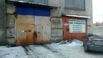 GrandKargo (Moskovskoye Highway, 302М) ، ورشة لتصليح السيارات