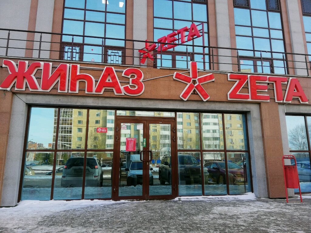 Жиһаз дүкені Zeta, Астана, фото