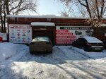 Audi Service (Plekhanova Street, 10), servicio de coches, centro de reparación de automóviles
