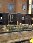 Thermoexpert (Mebelnaya Street, 47к1) ، الغلّايات ولوازمها