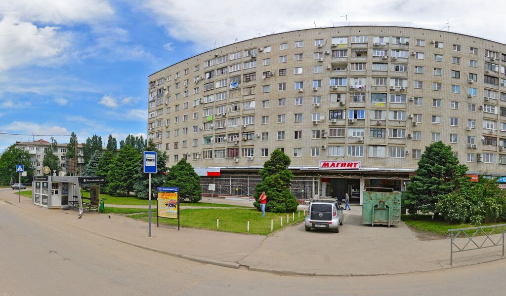 Трудовой славы 25 фото