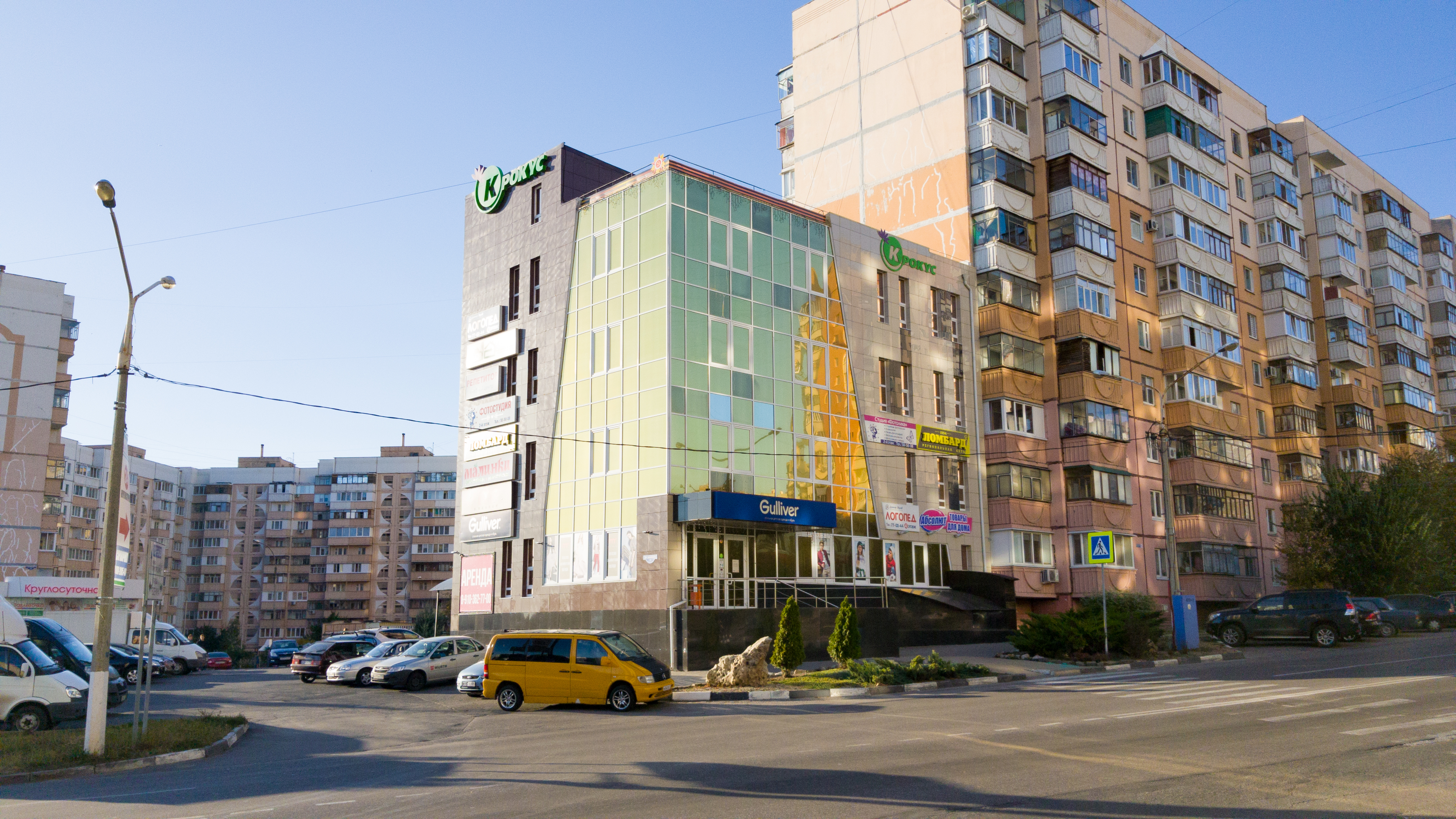 Янот ул буденного 14 фото