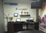 Posbank Russia (Vyborgskaya Street, 16с1), restaurant equipment