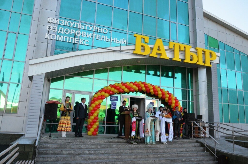Бассейн батыр барда