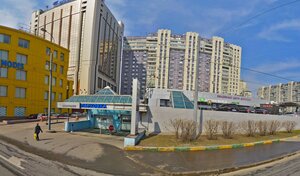 Адрес IVEstore - Профессиональный сервис