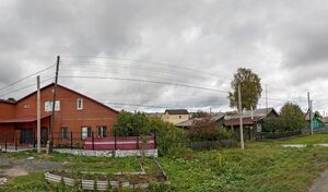 Адрес Оптима-Сервис
