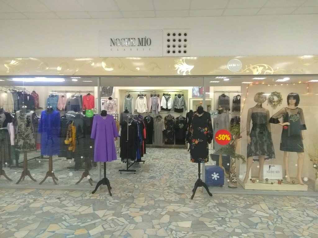 Mio Store Одежда Интернет Магазин