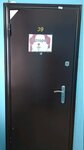 Шторы (Monastyrka Street, 13), cortinas, cornisas