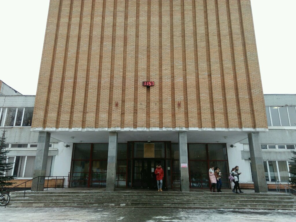 Education infrastructure МГТУ им. Н. Э. Баумана, Факультет ландшафтной архитектуры, Mytischi, photo