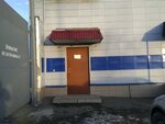 Группа Компаний СНС (ул. Хади Такташа, 131), табачная продукция оптом в Казани
