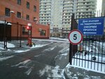 Формика (ulitsa Voronina, 16), business center