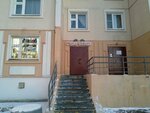 Pik Komfort (Lukinskaya Street, 14) ، شركة الإدارة