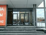 Адвокат Е. В. Ефимов (Olimpiyskiy Avenue, 38Б), attorney