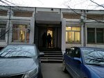 Inzhenernaya sluzhba rayona Novo-Peredelkino Dispetcherskaya Ods № 527 (Chobotovskaya Street, 17к1) ، سلطة إسكان بلدية