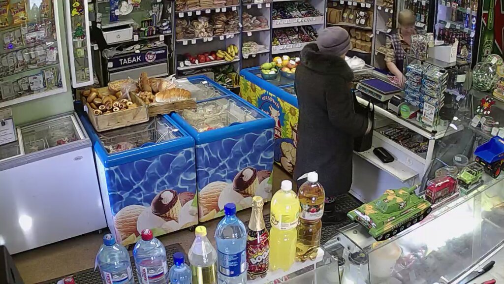 Магазин Еврейской Еды В Москве