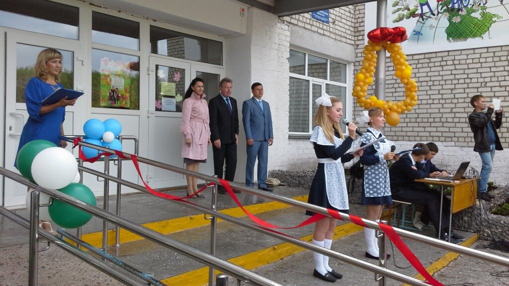 Карта 6 школа нефтекамск