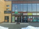 Культурно-просветительский центр Местной религиозной организации мусульман (Akademika Grushina Street, 4), religious education