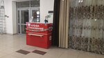 Фото 3 Страховой мир