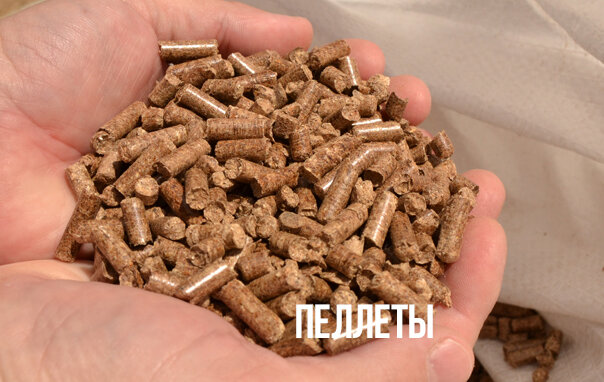 Lumber Pilomateriali V Kurovskom. Pilomaterialy i pellety, Kurovskoye, photo