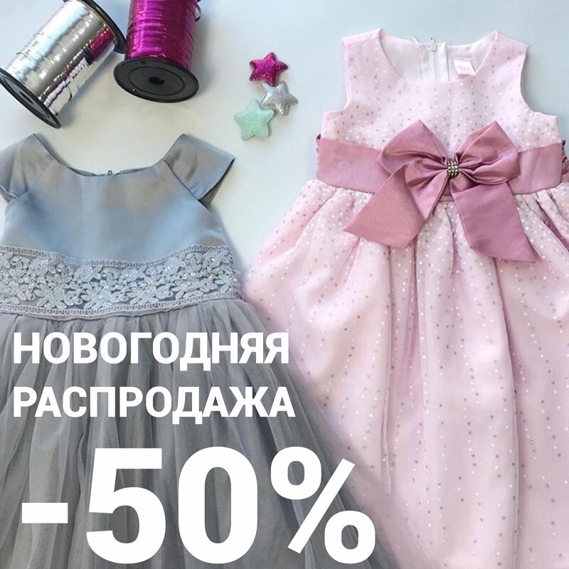 Ozhur Интернет Магазин Секонд