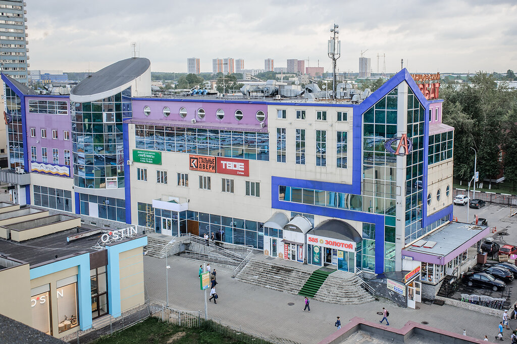 Shopping mall Odintsovsky Arbat, Odincovo, photo