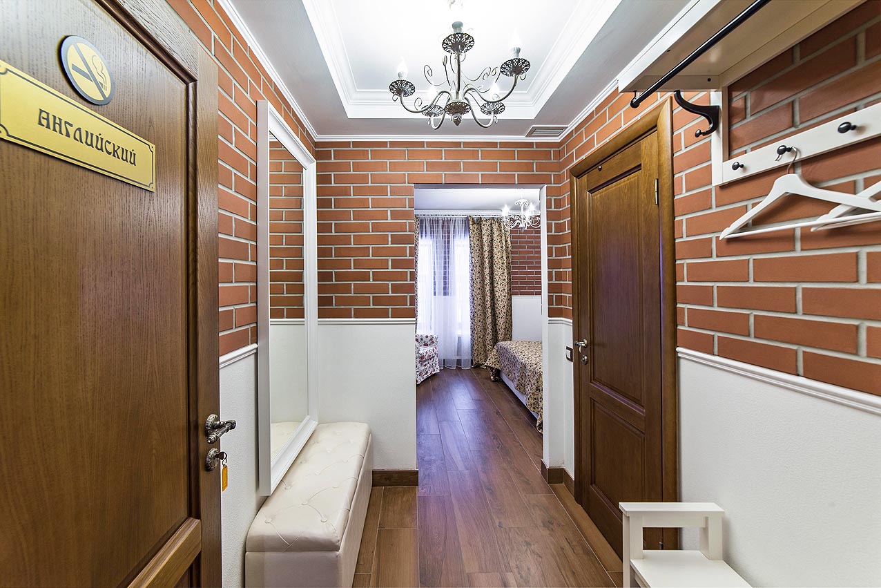 Фото Замок в Пушкине