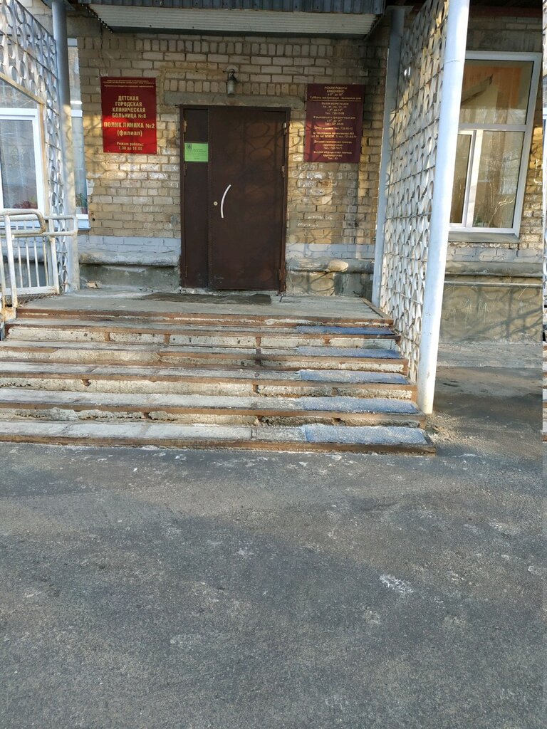 Больше не работает: Курская Фармация, аптека, Курск, Союзная улица, 30 - Яндекс 