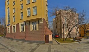 Адрес Apple-services