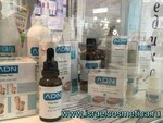 Adn (Leninsky Avenue, 45), perfume and cosmetics shop