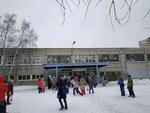 Municipal autonomous general education institution secondary general education school No. 59 (Korotky Lane, 7), school