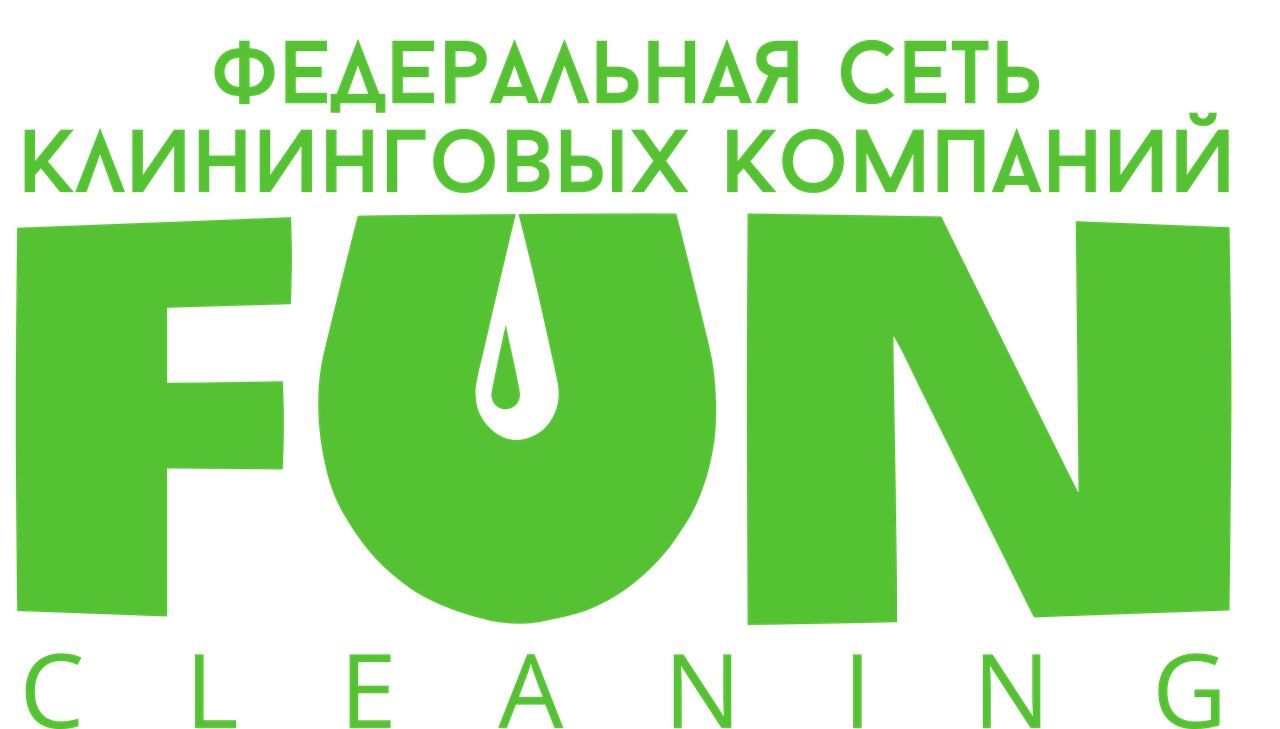 Фан Клининг