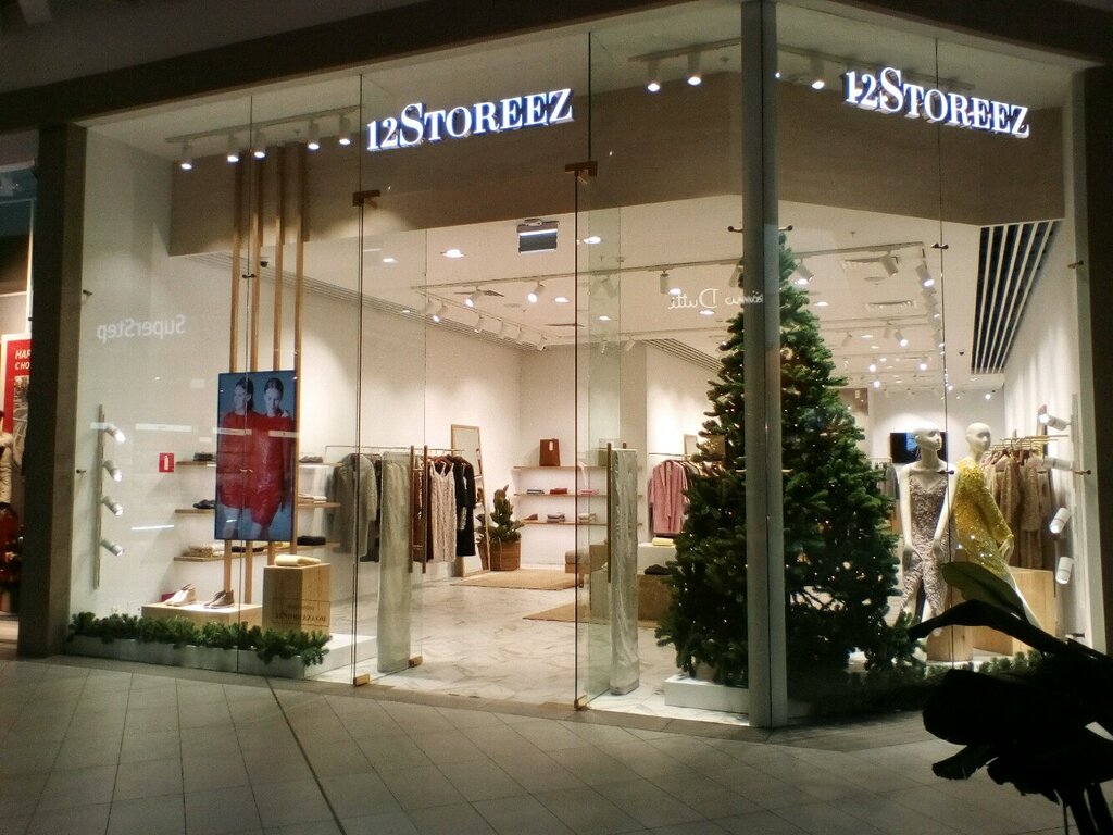 12 storeez ш космонавтов 162б фото 12 Storeez, clothing store, City of Kazan, Pobedy Avenue, 141 - Yandex Maps