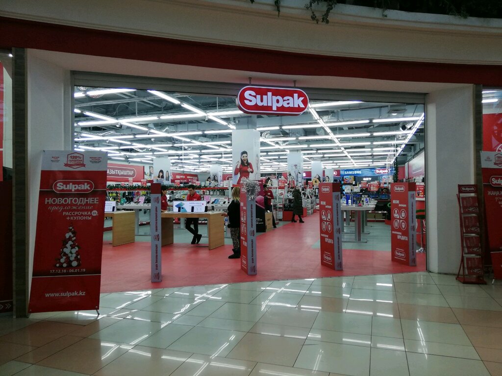 Sulpak Kz Интернет Магазин Алматы